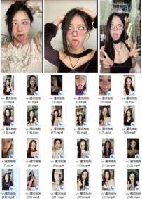 抖音10多万粉丝灌汤饱饱啊黑眼翻白眼 [24v+1g][百度网盘下载]