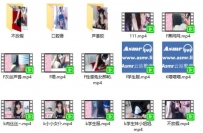 月月儿ASMR嘤哼娇喘舔耳呼气19部1.19G【百度网盘下载】