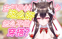 【甜夕sweet】家教系列asmr + 七夕特典 + 亲亲 [7A+124m][百度盘下载]