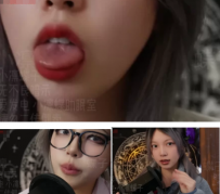 小凛蝶子ASMR 三种口红 级温柔呼吸 助眠舔耳3V【百度网盘下载】
