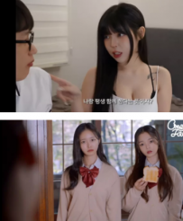 [视频] [转载搬运] 26部韩国给力短剧 擦边短剧 奇葩短剧 【147V+12.1G】夸克网盘下载