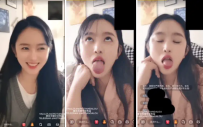 [美女御姐]盯射女神 百万 跟金主一对一聊骚 媚眼如丝 阿黑颜视频福利 [3v+849m][百度