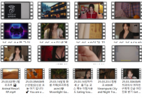 允英Yoonying25年2月-5月无水印福利视频合集18V/13.3G百度网盘下载