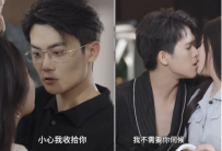 热播擦边短剧《炽热燃情》暗恋八年错过表白 家破人亡 [1v+560M]夸克网盘下载