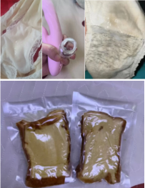 真诚出原 丝袜，内内，文胸，爱液，圣水，零食ZW视频 Q