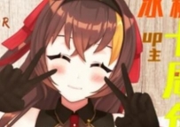 冰糖IO十周年&百万粉上舰福利小萝莉音ASMR音频7部【百度网盘下载】