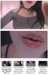 [ASMR] 番茄小姐姐ppomo亲吻音 [4v+3g][百度盘下载]