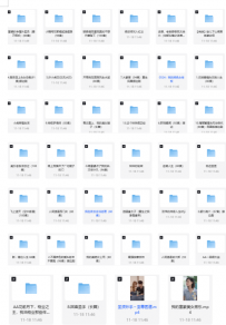 [视频] [转载搬运] 禁播擦边短剧大合集，可在线观看 [2575+117G] 夸克网盘