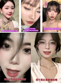 [合集] 盯射大赛上下部合集 [视频：2V+1.6G][百度网盘下载]