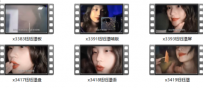 afd爱发电钰钰璟口腔音ASMR助眠6V【百度网盘下载】